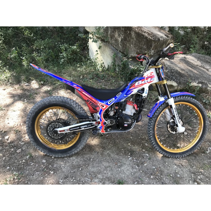 Universal Trial seat